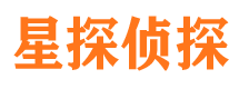 德惠寻人公司